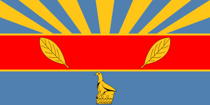 Флаг Хараре, столицы Зимбабве