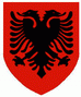 Герб Албания