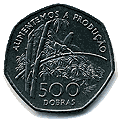 Реверс 500 добр Сан-Томе и Принсипи